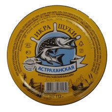 Щучья икра Волжский простор 112 грамм.