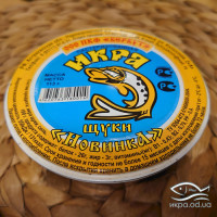 Щучья икра в стекле 112г Беркут пастеризованная Новинка