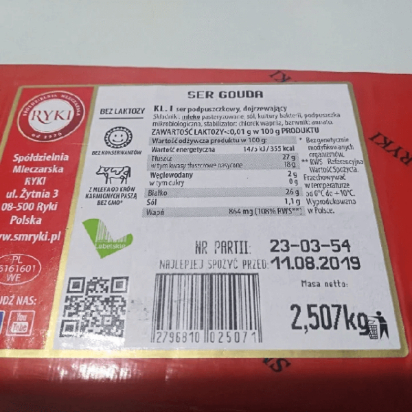 Сыр Гауда Riki Польша (вес от 0.5кг) цена указана за 1 кг