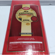 Сыр Королевский брус Польша (вес от 0.5кг) цена указана за 1 кг
