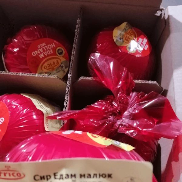 Сир Фріко Едам 40% Нідерланди (вага від 0,5 кг) ЦІНА ВКАЗАНА ЗА 1 КГ