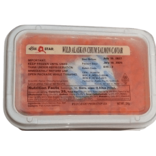 Красная икра Кеты лососевая шоковой заморозки, США, 250 гр.