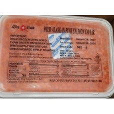 Икра горбуши, 0,5 кг, North Pacific Seafoods