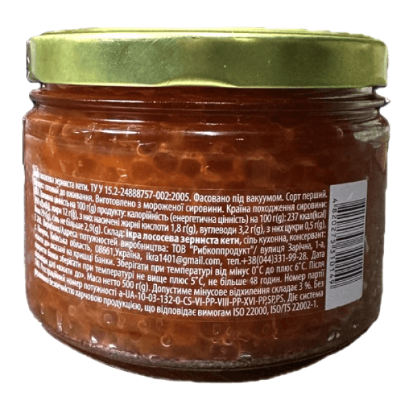 Красная Икра Кеты Lemberg РКП "Премиум", 250 г
