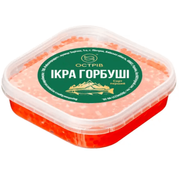Икра горбуши премиум 200 г 
