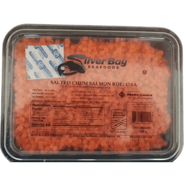 Червона ікра Кети лососева шоковой заморозки Silver Bay США, 500 гр.