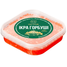Икра горбуши премиум 200 г 