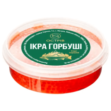 Икра горбуши премиум 300 г 