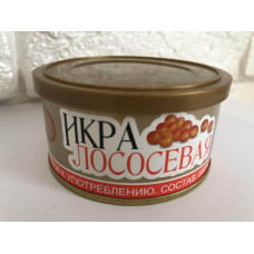Красная икра горбуши Рыбопродукт 140гр. Сахалинская. Настоящая! Не имитация!