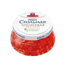 Икра красная ТМ "Санта Бремор" лососевая, имитация 230г.