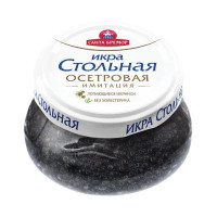 Икра черная ТМ "Санта Бремор", 230г.