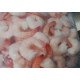 Креветка тигровая 31/40 Хвосты(вареные) Цена за 1кг 