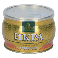 Икра горбуши зарендом премиум голд 250 грамм