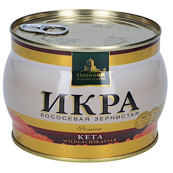 Ікра кетова кошерна zarendom premium жб 500 грам