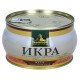 Ікра кетова кошерна zarendom premium