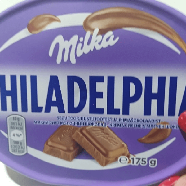 Філадельфія ТМ Крафт 175гр Milka (шт.)​